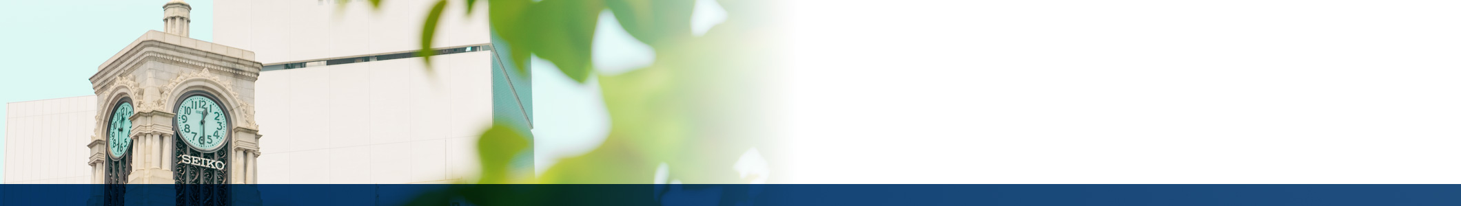 所在地 フッター画像