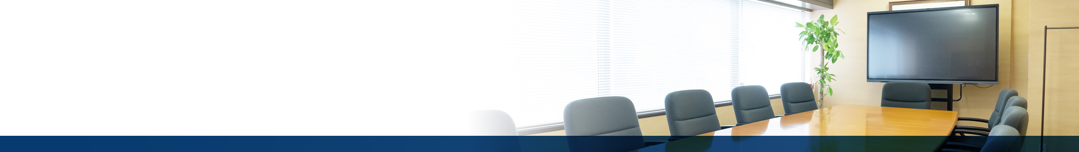 採用情報 フッター画像